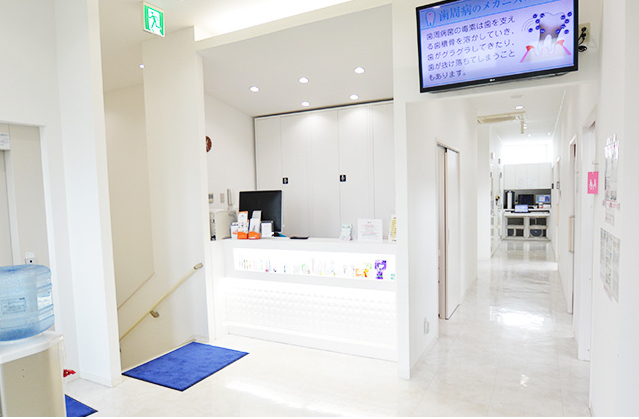 山口歯科医院 受付