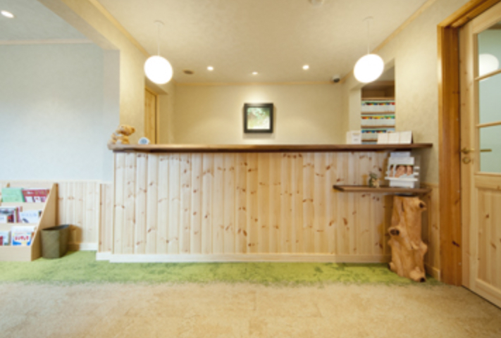 あたらし歯科医院 受付