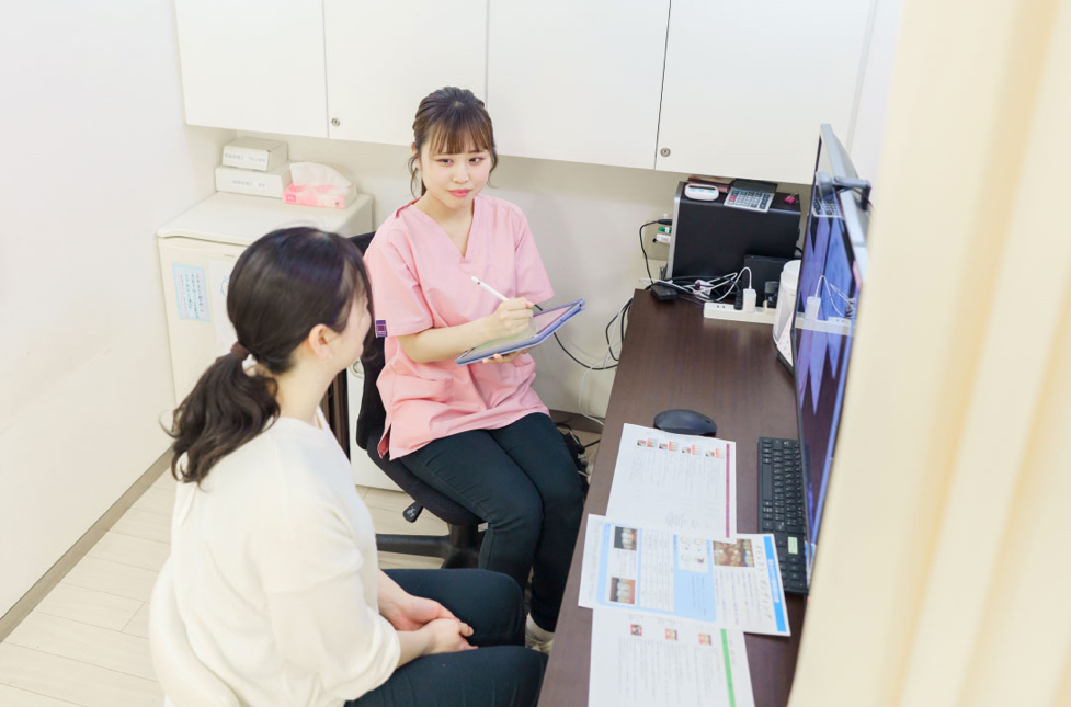 宇治山田歯科医院 カウンセリングルーム