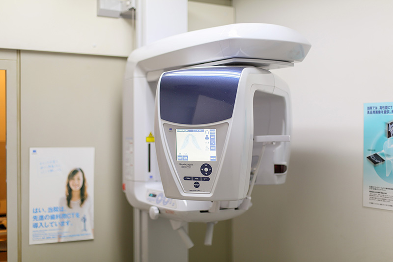 吉田しげる歯科－CTスキャン