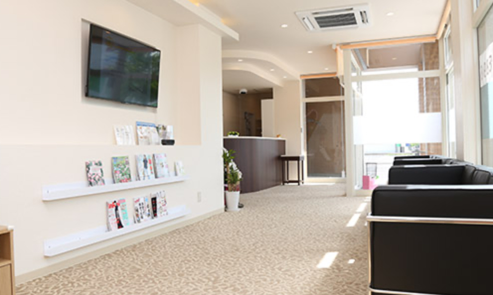 日永しばた歯科 受付