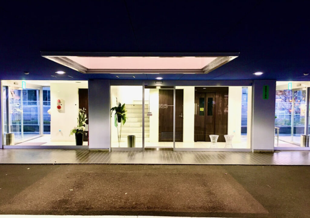 米沢歯科クリニック エントランス