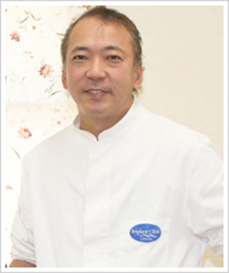 コイケ歯科医院-小池 健夫院長