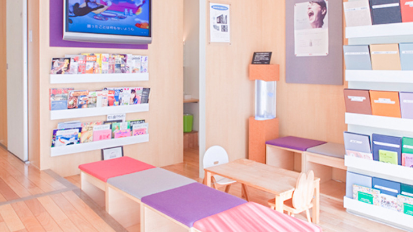 あおき歯科クリニック-待合室