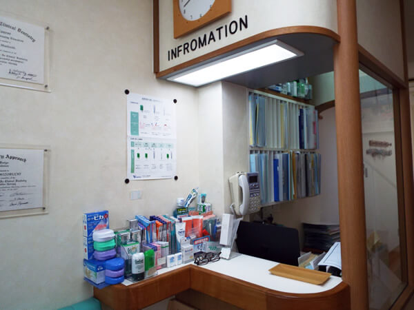 はりまや橋溝渕歯科クリニックー受付