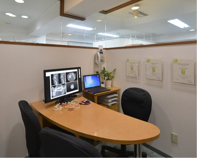 ワンデイスマイルインプラントクリニック－カウンセリングルーム