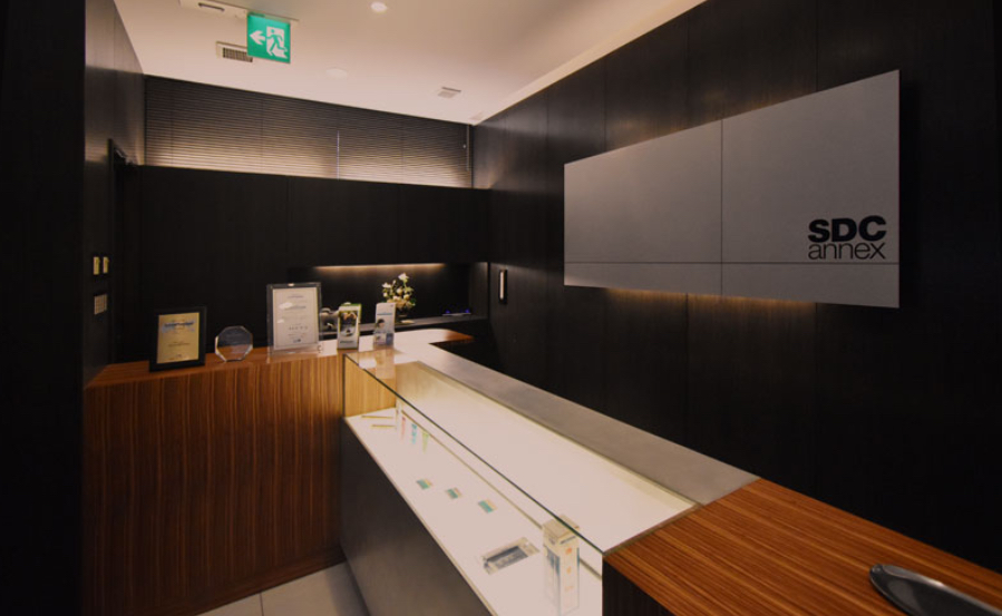 さかもと歯科医院 受付