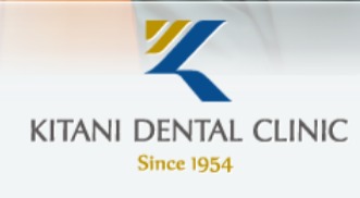 香川県　木谷歯科医院