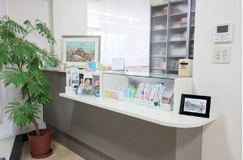 上西歯科医院-受付