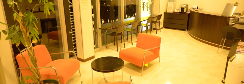 アーク歯科・矯正歯科クリニックー待合室