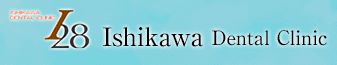 石川デンタルクリニック ロゴ