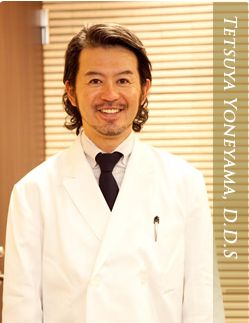 米山デンタルクリニックのインプラント名医