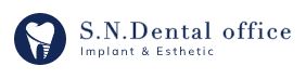 S.N.Dental office 調布 ロゴ