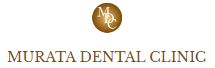 ムラタデンタルクリニック ロゴ