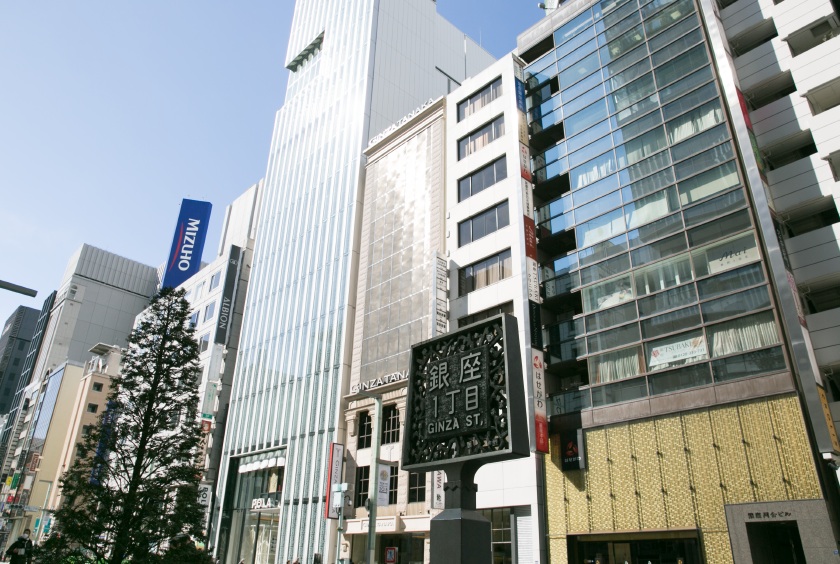 東京銀座歯科-外観