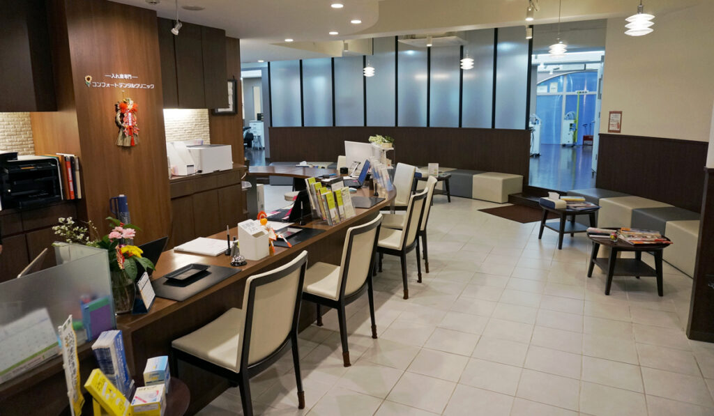 札幌インプラントクリニック待合室