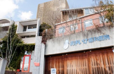 あきいけ歯科医院　外観