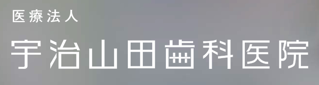 宇治山田歯科医院 ロゴ