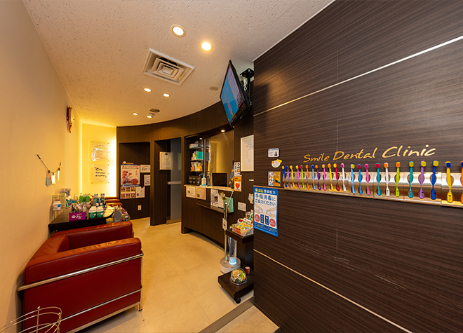 すまいる歯科 札幌駅前ぺリオ・インプラントオフィス-待合室