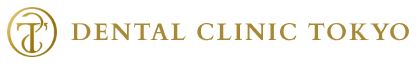 歯のクリニック東京-ロゴ