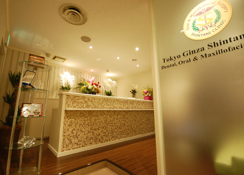 東京銀座シンタニ歯科口腔外科-エントランス