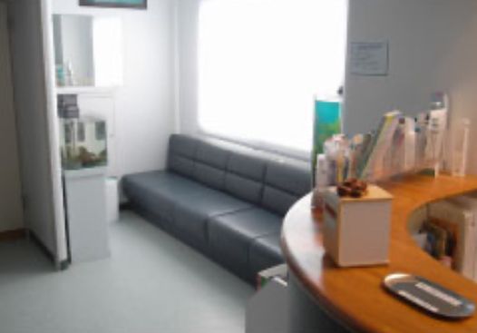 石川歯科医院　受付