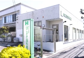 香川大学前はこざき歯科医院　外観