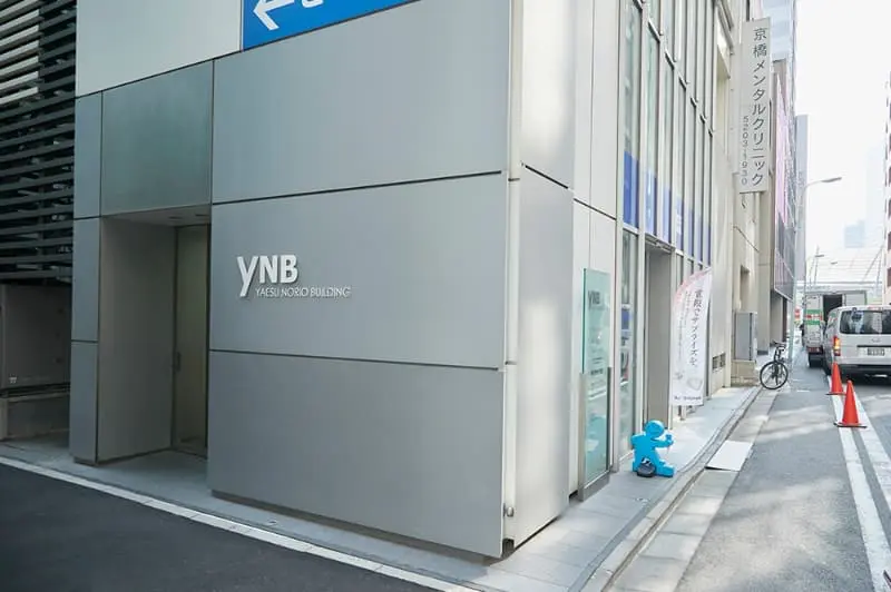 歯のクリニック東京-外観