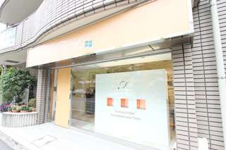 ファーストデンタルクリニック(明石町)-外観