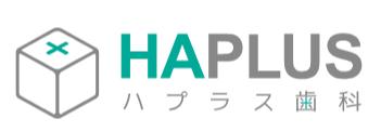 ハプラス歯科ロゴ