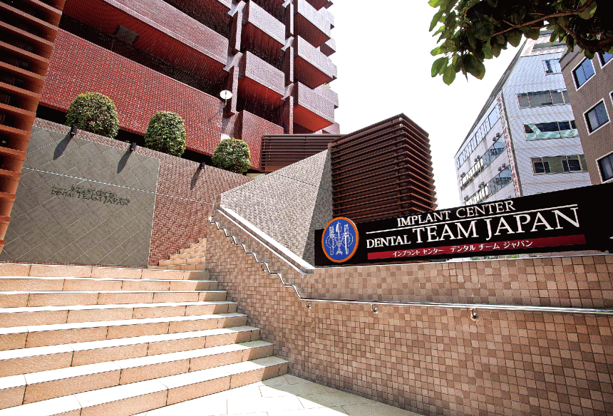 デンタルチームジャパンー入口