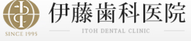 伊藤歯科医院　ロゴ