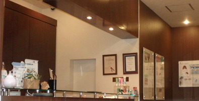 大原駅前歯科-受付