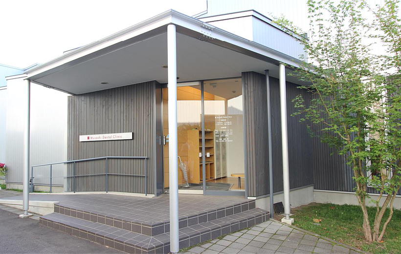 武蔵デンタルクリニック外観