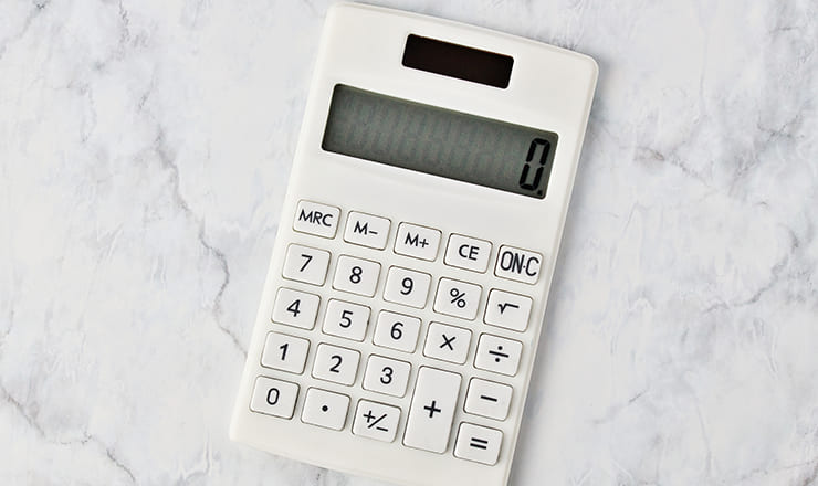 スターホワイトニング大阪梅田歯科のメニュー料金